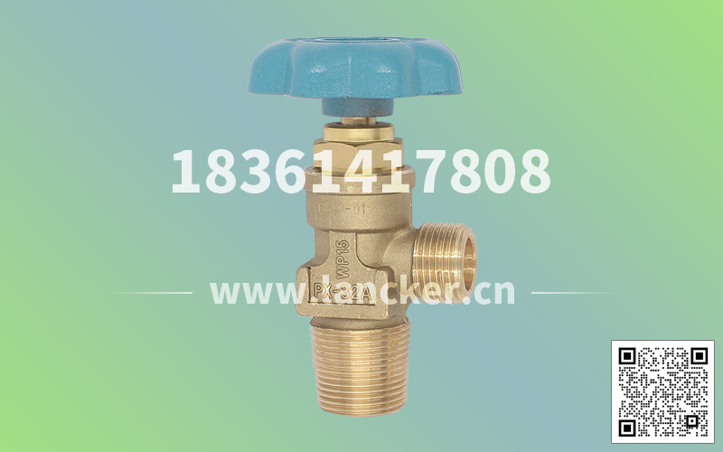 PX-32A聯(lián)結(jié)式氬氣鋼瓶閥