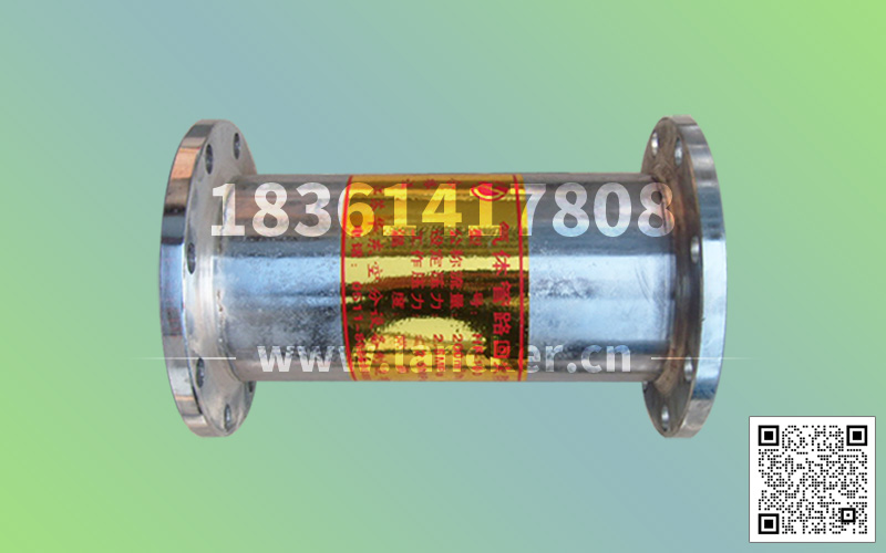 QHF-2 DN100/125燃氣管道阻火器