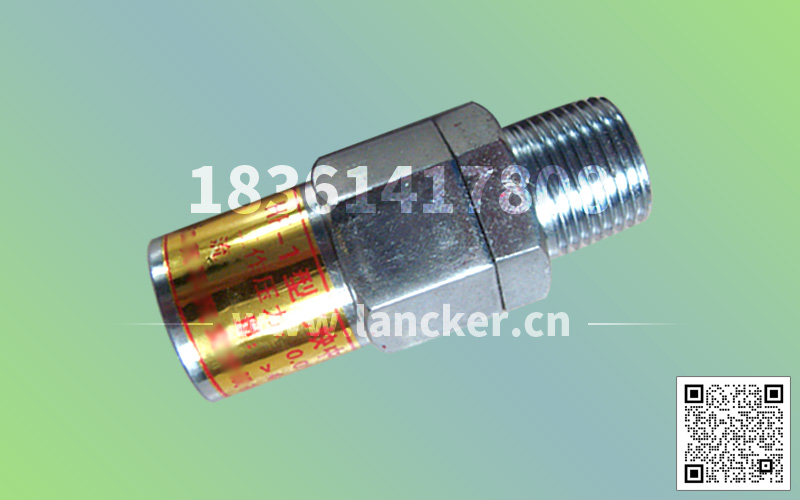 HF-1乙炔中壓阻火器