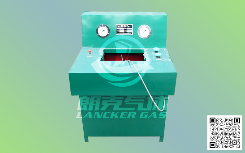 液化氣鋼瓶閥氣密性試驗臺