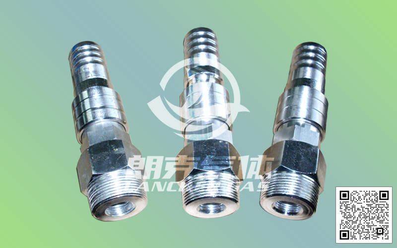 壓縮空氣快速接頭-3.jpg