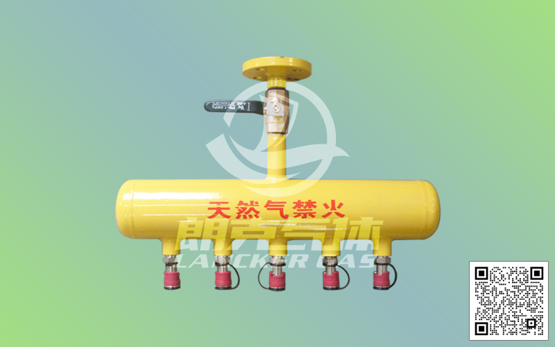 天然氣氣包-1.jpg