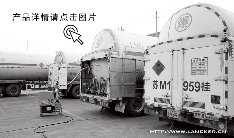 抽真空點擊圖.jpg
