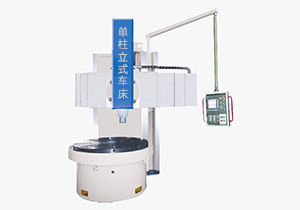 CNC加工振動(dòng)問題的原因和對(duì)策