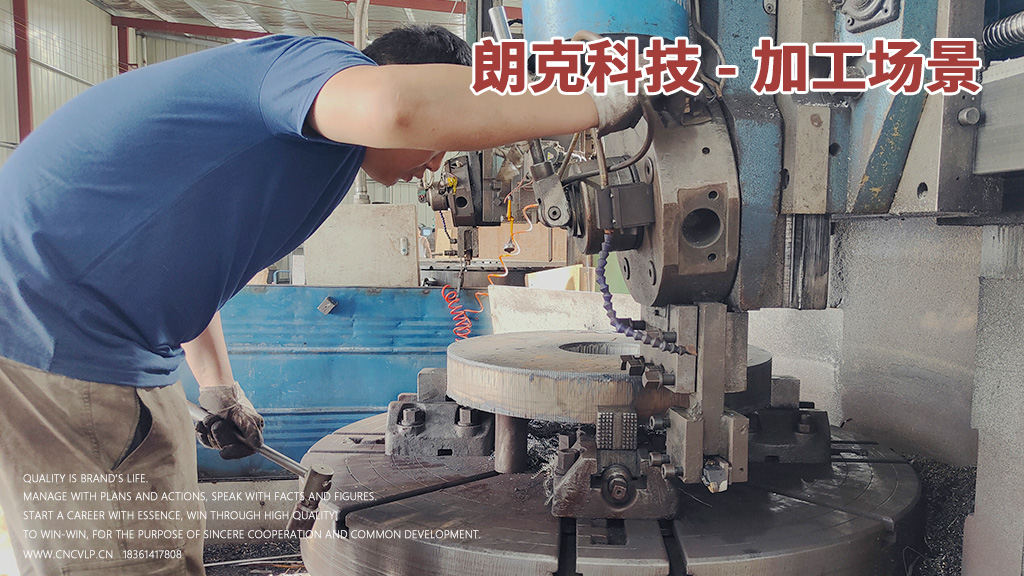 機(jī)加工秒拍分享-2023年7月24日