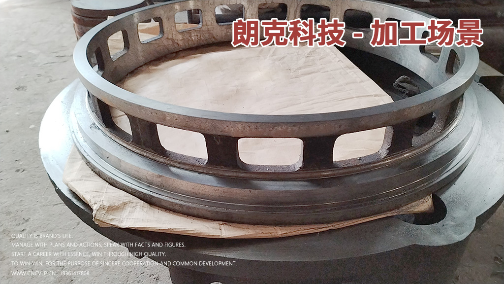 機(jī)加工件_齒輪圈架