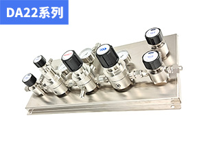 DA22雙級(jí)自動(dòng)切換供氣面板（1/2"中等流量二級(jí)調(diào)壓）
