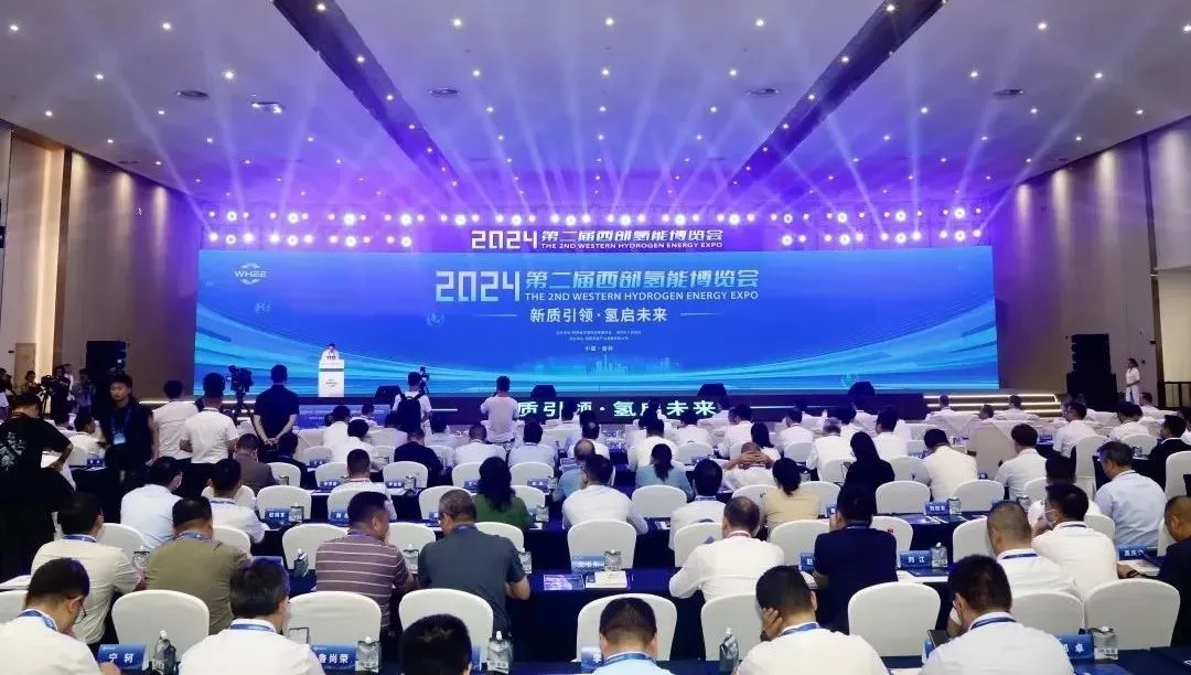 2024年9月1日起，安裝ETC的氫能車輛將在陜西免費(fèi)上高速